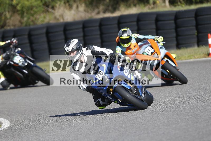 /45 15.09.2026  Trackday Domi Aegerter Trackday ADR/Gruppe gruen/78